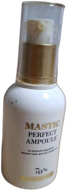 화이트매스틱 기미 앰플 흑효모 기미관리 브라이트닝 미백기능성 50ml 2개