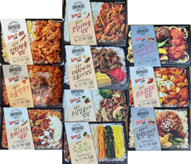 온더고 도시락 10종(김치덮밥+치즈차돌깍두기+통모짜치즈앤불닭+오징어제육+소불고기+우삼겹불고기+야채비빔밥+미니함박앤로제파스타+치즈닭갈비+함박정식), 1세트, 3.03kg