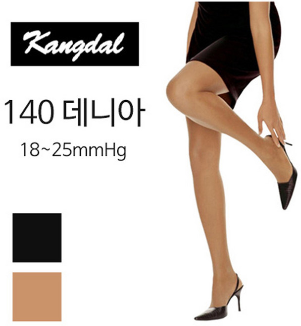 [캉달] 의료용 압박스타킹 팬티형 PT-140