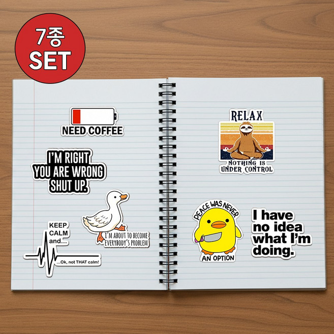 [MSMULTIVERSE] 현타 오지네 웃긴 유머 학생 직장인 다이어리 폰 꾸미기 다꾸 폰꾸 스티커 모음 세트