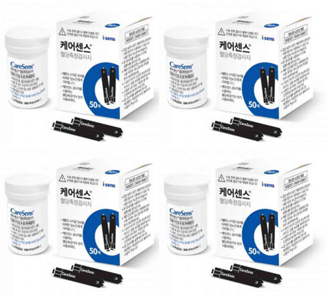 아이센스 케어센스2 / 케어센스2플러스 혈당시험지 혈당측정검사지 혈당측정시험지 당뇨검사지 혈당측정지 4박스 (200매) SW, 4개, 50개입
