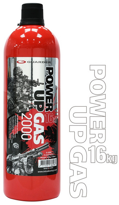 警星 Guarder POWER UP GAS 2000 16kg 強力瓦斯, 1個