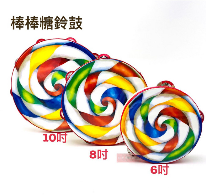 白毛猴樂器 棒棒糖鈴鼓 - 奧福兒童節奏手鼓, 1個, 6吋