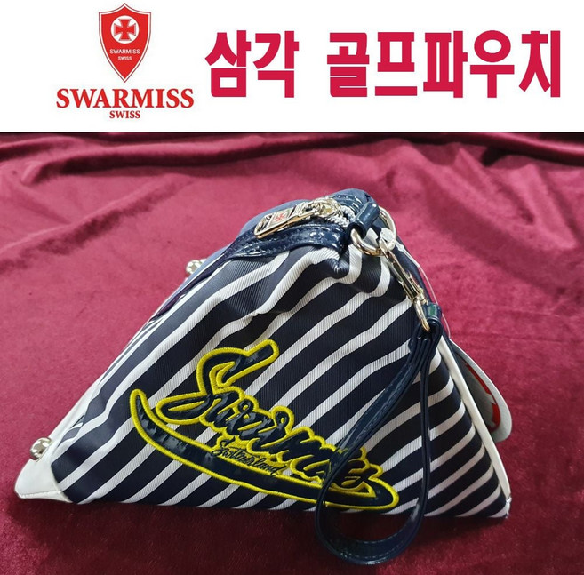 골프 파우치 백 스와르미쓰(Swarmiss)sj985451 fre*352fL, 본상품선택