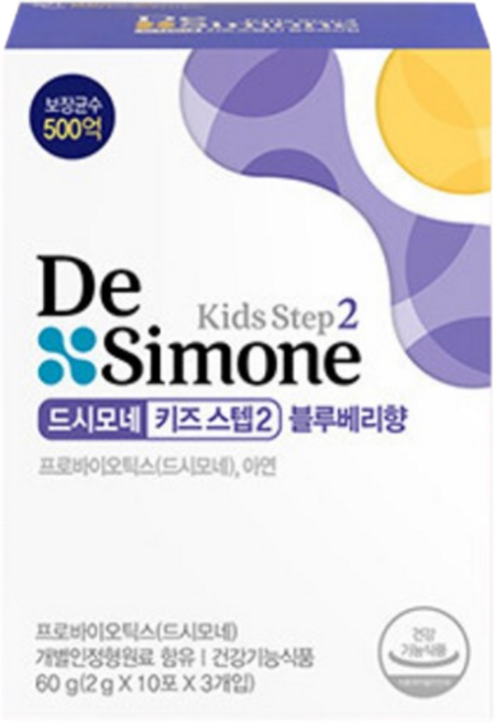 드시모네 프로바이오틱스 키즈 스텝2 블루베리향, 1박스
