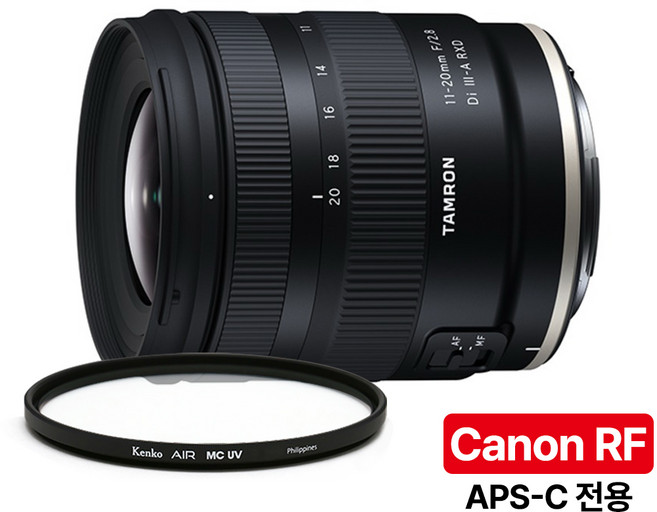 [지금사면 무상보증 3년] 탐론 11-20mm F/2.8 Di III-A RXD B060 캐논 RF렌즈 + 겐코 AIR MCUV 67mm