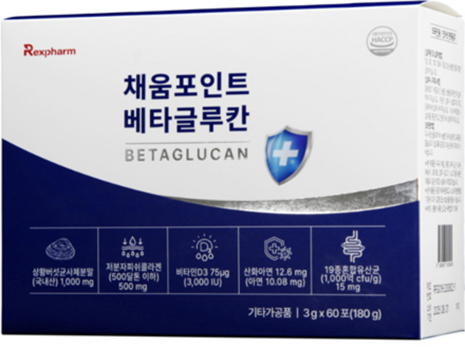 [렉스팜]채움포인트 베타글루칸 (3g*30포) *2개 (2개월분), 90g, 2개
