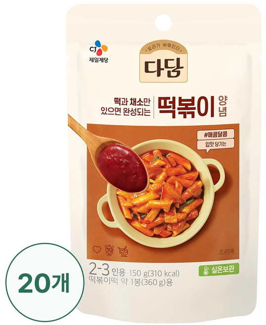 다담 떡볶이 양념 150g x 20, 20개