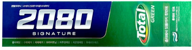 2080 시그니처 토탈그린 치약 4개, 120g, 24개