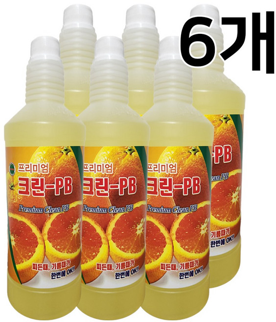 크린PB 프리미엄 골드PB 1000ml 리필형 세정제 화장실청소 욕실청소 찌든때 청소용품 + 분무기 증정 - 단디컴퍼니, 6개