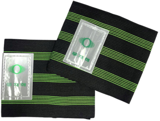 무재해 반사 기본 각반, 녹색(1세트2개), 1개