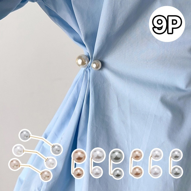 앙플러스 포멀룩 여성 미니 브로치 예쁜 똑딱이 단추 옷핀