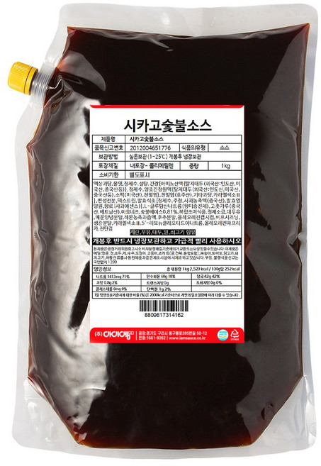 아이엠소스 시카고숯불소스, 1kg, 1개
