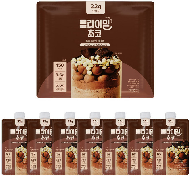 플라이밀 단백질 쉐이크 파우치 초코 7p, 45g, 7개