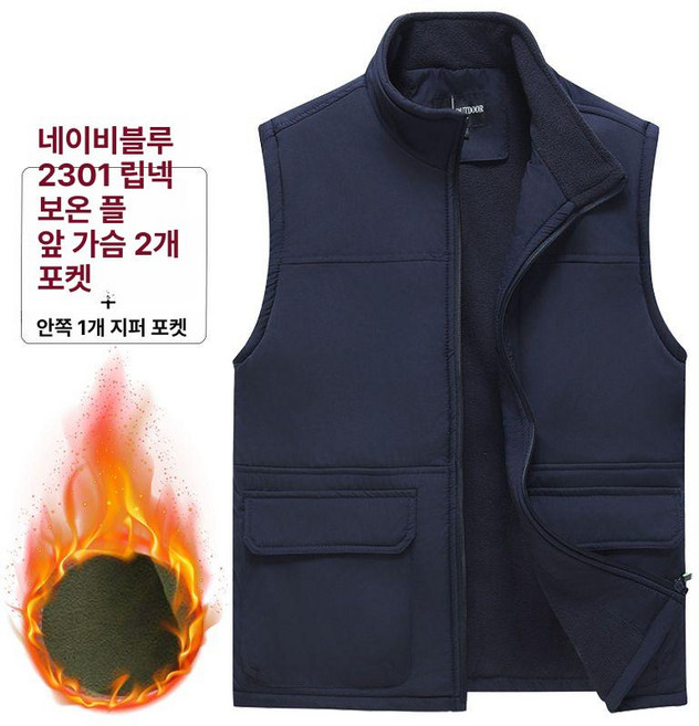미군 패딩 작업용 바람막이 전술자켓 우의 사계절 야전잠바