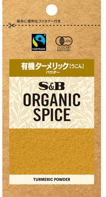 에스비 식품 유기농 향신료 봉지에 들어있는 강황 (가루) 10.4g 일본 출고, 에스비 식품 유기농 향신료 봉지에 들어있는 강황 (가루