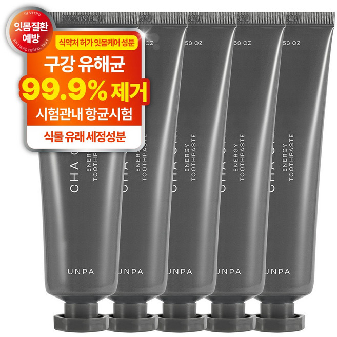 언파 차차 에너지 치약, 100g, 5개