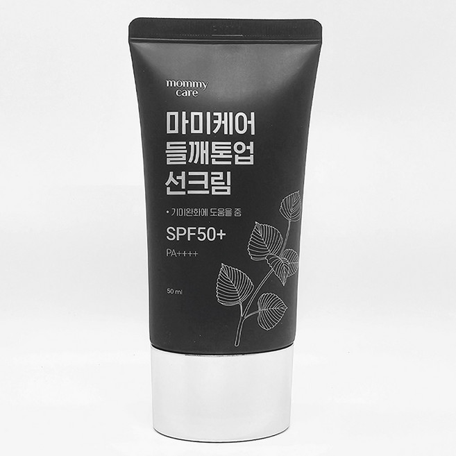 2025 최신상 마미케어 들깨 톤업 선크림 50ml, 1개