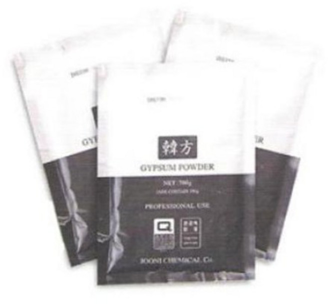 [한스교역] 한방석고 1개 700g, 1개입