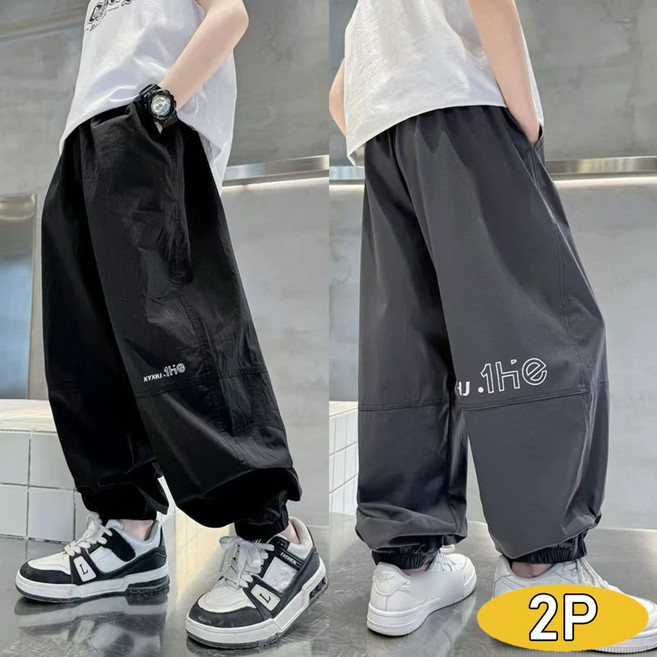 1+1 남아 와이드 조거 팬츠 여름 통기성 얇은 팬츠 주니어 트레이닝 바지 2P