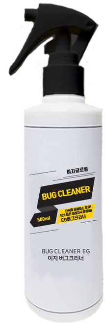 더티린넨 섬유탈취제 패브릭이슈 본품, 1개, 1개