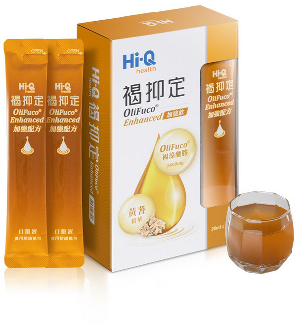 Hi-Q 褐抑定 液態加強飲 OliFuco 小分子褐藻醣膠 20ml x 15包, 15個