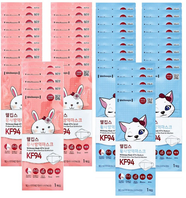 웰킵스뉴스마트황사마스크 KF94(중형) 25매+KF94(소형) 25매, 1세트