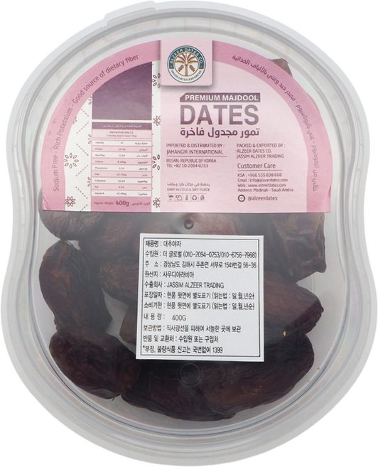Premium majdool dates 프리미엄 대추야자, 3개, 400g