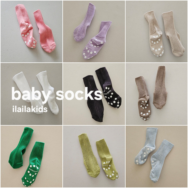 [국산] 돌아기 아동 2세 3세 골지 무지 미끄럼방지 논슬립 양말 2종세트