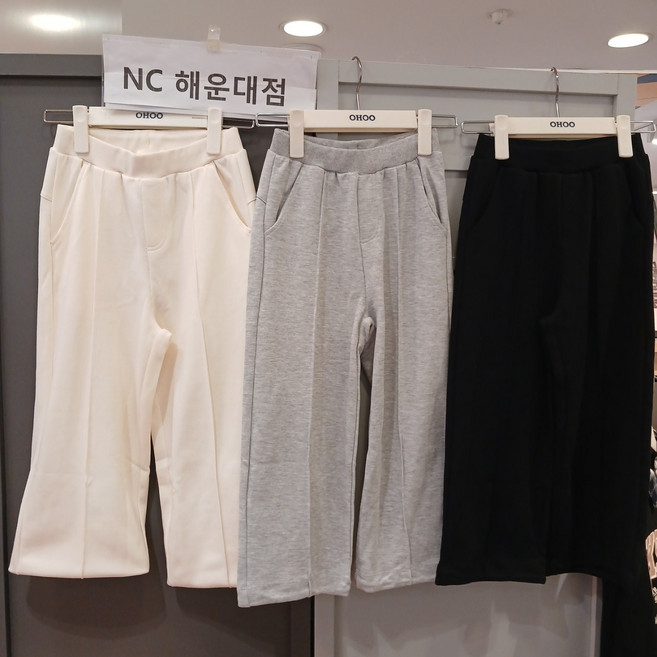 [오후] 50%~ 밴딩 와이드팬츠 OHTM25S01