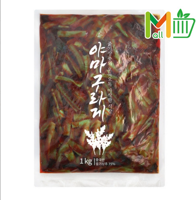 코우 야마구라게, 1개, 1kg