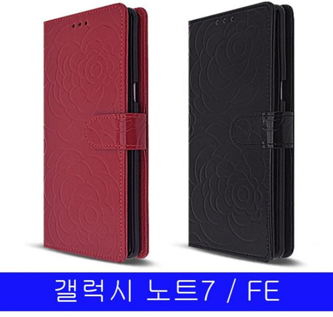 삼성갤럭시노트 FE raffi로즈 다이어리 N935 케이스 갤럭시노트FE케이스 노트FE케이 cg0+2589Tv