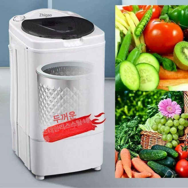 대용량 전동 야채탈수기 업소용 상업용 주방 샐러드 음식물탈수기, 그레이 탈수 10kg 스텐, 기본 색상