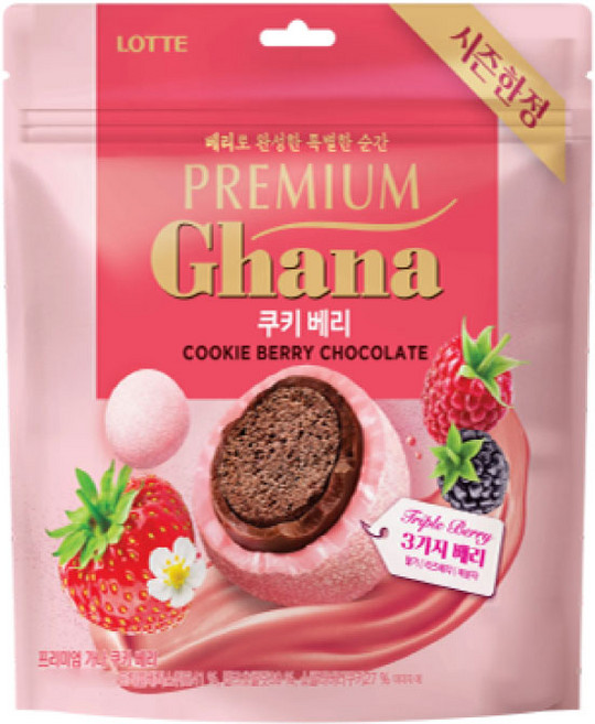 롯데 프리미엄 가나 쿠키베리 67g, 1