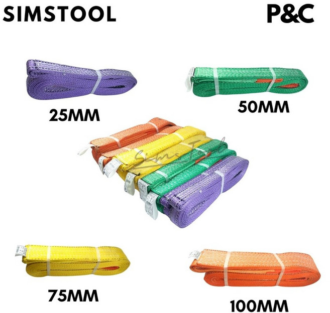 슬링바 슬링벨트 크레인바 깔깔이바 S마크 국내산, 25mm(보라), 1M, 1개