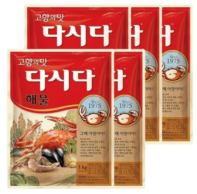 다시다 고향의 맛 해물, 1kg, 5개