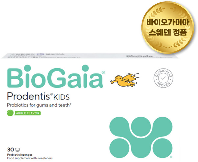 바이오가이아 프로덴티스 로젠지 구강 유산균 키즈 어린이 유산균 사과맛 30정 1개 (유통기한 27년 12월)