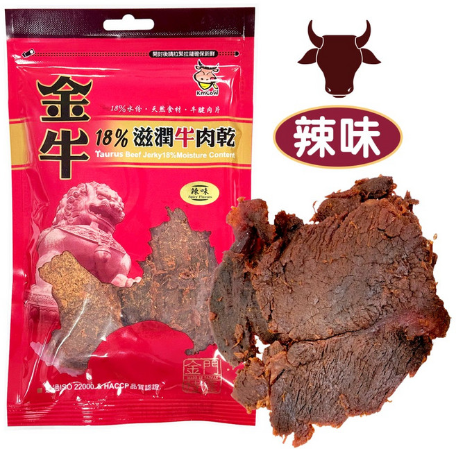 金門特產 金牛 牛肉乾 原味 18% 滋潤肉乾, 1個, 牛肉辣味, 100g