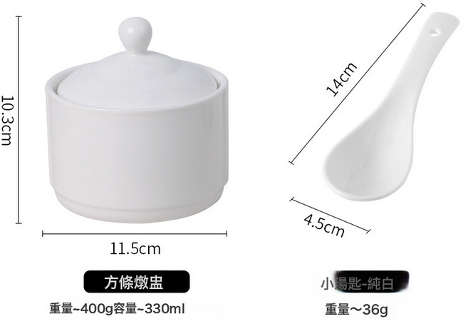 陶瓷佛跳牆海蔘燕窩碗帶蓋保溫燉盅蒸蛋, 1個, 方條燉盅帶勺:如圖所示