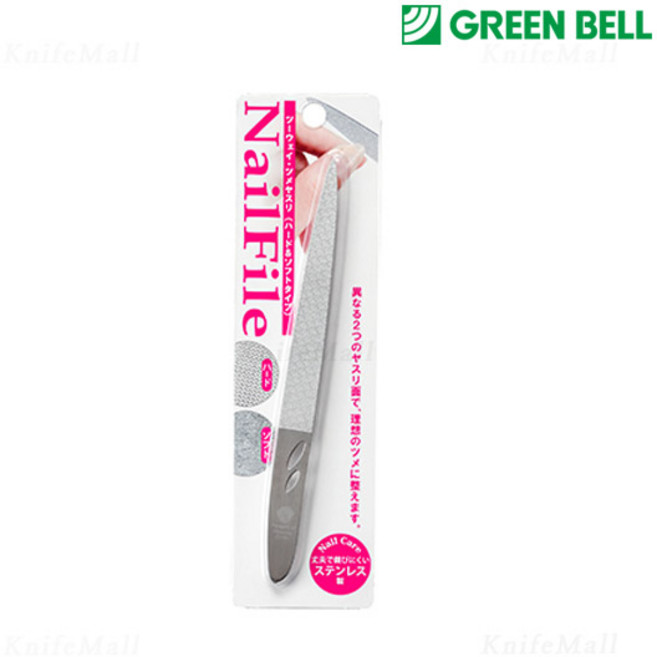 일본 그린벨 투웨이 손톱줄(야스리) PSG-006, 1개