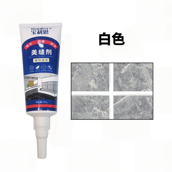 寶利思 瓷磚美縫劑 耐水 防霉 白色, 1個