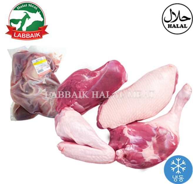 LABBAIK Halal Fresh Duck Cut Meat (Korea) 2.2kg / 절단 오리, 1개