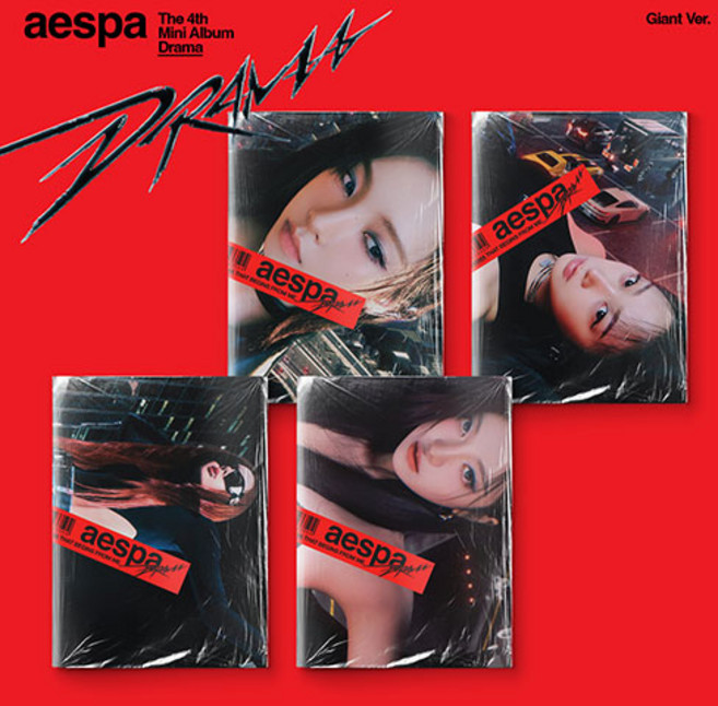 에스파 미니4집 앨범 Drama Giant Ver. [더스트 자켓 포스터4종+북클릿72p+CD+포토카드 랜덤1종], 카리나