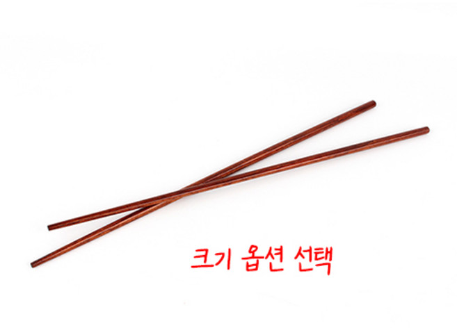 천연 옻칠 튀김 젓가락 l 긴 나무 우동 롱 조리 도구, 1.길이 40cm, 1개