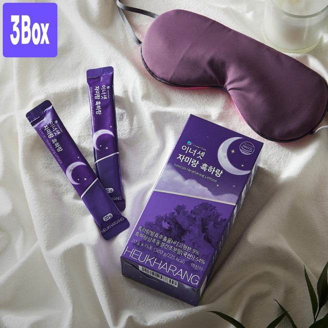 발효 흑하랑 상추 추출물 분말 가루 스틱형 HF 특허 동결건조 흑하랑 고함량 락투카리움 락투신 락투코피크린 L-테아닌 몽모랑시 타트체리 참대보농축액 효능 식약처 HACCP 인증, 3박스