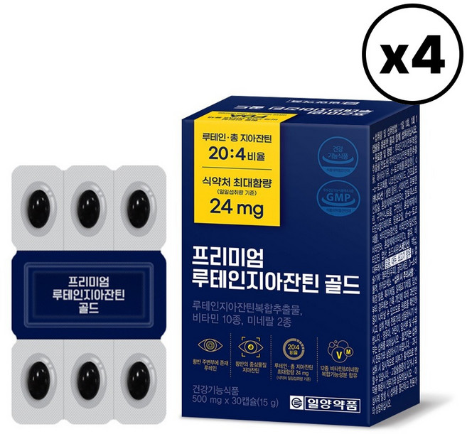 일양약품 눈건강 루테인 지아잔틴 골드, 4개, 15g