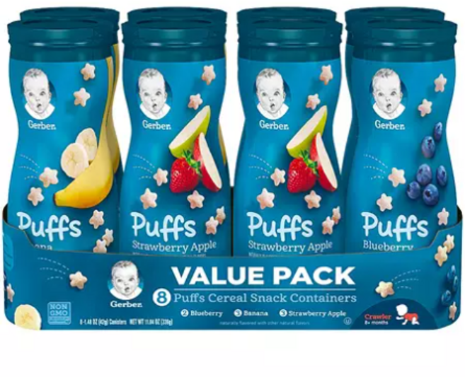 거버 핑거푸드 과일 퍼프 42g x 8개 셋트/Gerber Graduates Puffs Cereal Snack Variety Pack