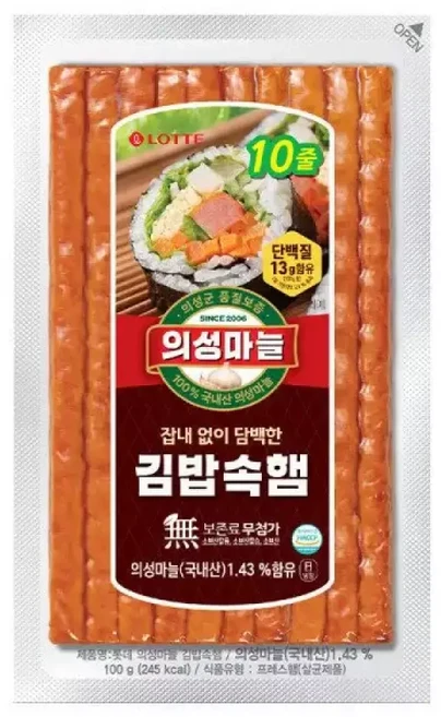 롯데 의성마늘 김밥속햄 100g 김밥햄 핫바 부대찌개햄, 1개