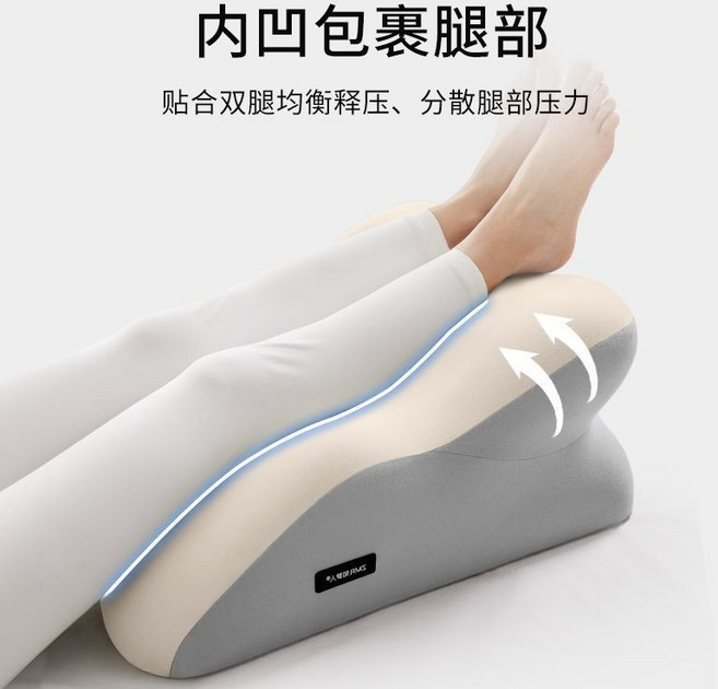 抬腿墊高 靠枕 墊腿護理, 【簡約米】墊腿/趴睡/床頭靠墊【帶小枕頭