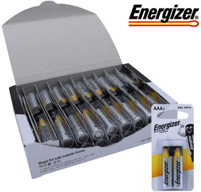 에너자이저 알카라인 건전지 AAA 20개입 40알